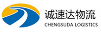 宁波到龙岗区物流公司